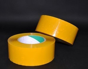 供應(yīng)商標(biāo)印刷 品質(zhì)保障——淄博市周村同力膠粘制品廠專業(yè)服務(wù)