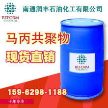 深圳順意膠粘劑制品廠 專注膠水瓶生產，滿足多元化粘合需求