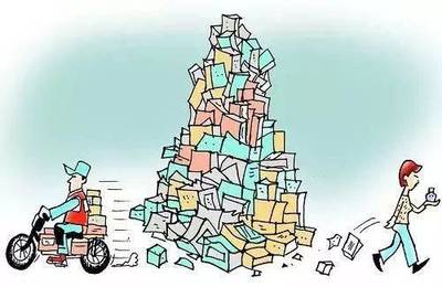 垃圾分類指南 廢棄紙制品該怎樣處理？